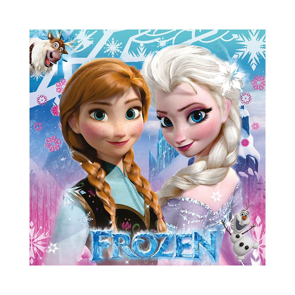 FROZEN