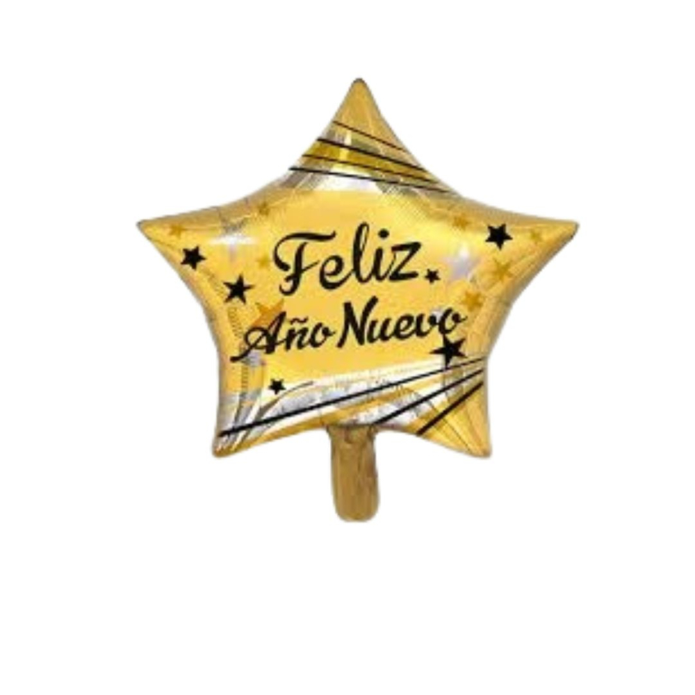 GLOBO METAL 18 NAVIDAD #13 