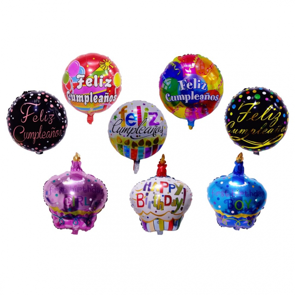 GLOBO METAL 18 FELIZ CUMPLEANOS SURTIDO